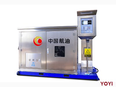 YOYI Three-Point Tank Sampling Skid